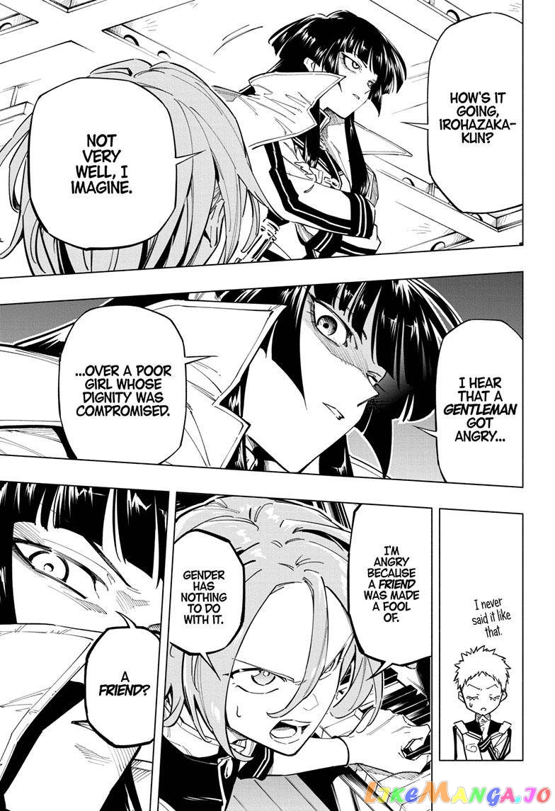 Angou Gakuen no Iroha (Cipher Academy) chapter 13 - page 11