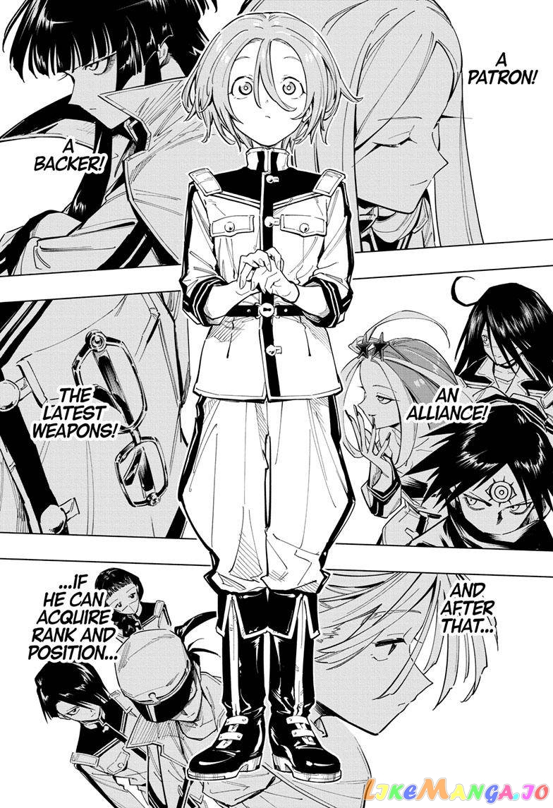 Angou Gakuen no Iroha (Cipher Academy) chapter 13 - page 18