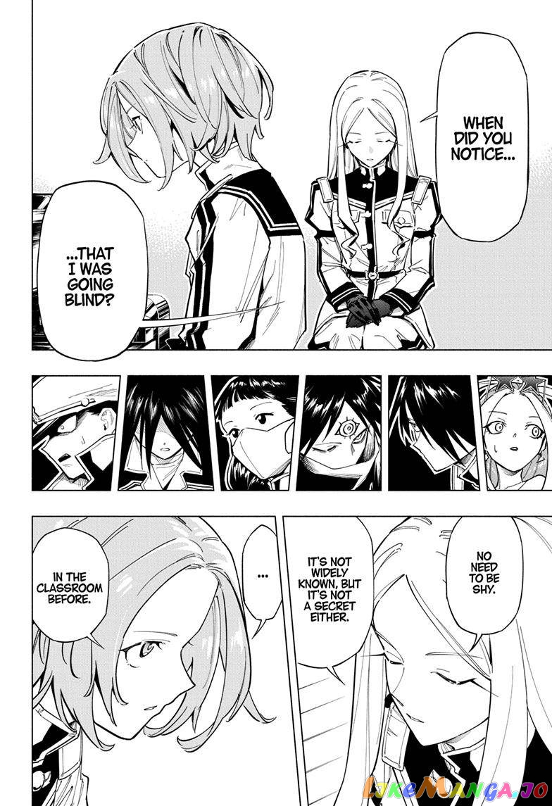Angou Gakuen no Iroha (Cipher Academy) chapter 13 - page 5