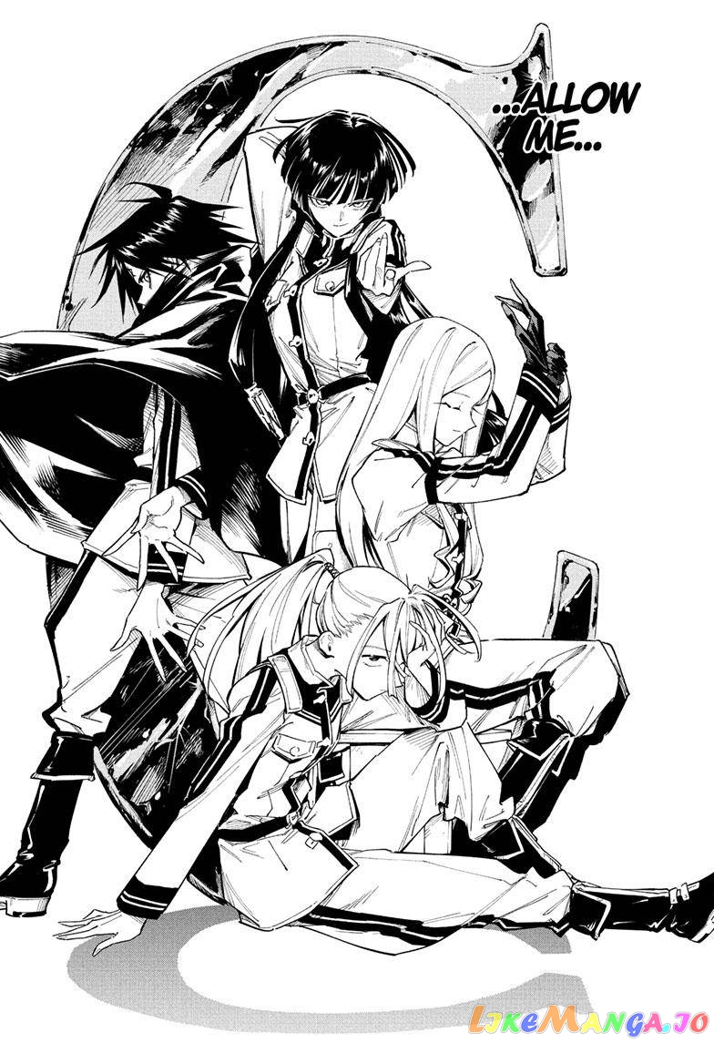 Angou Gakuen no Iroha (Cipher Academy) chapter 14 - page 11