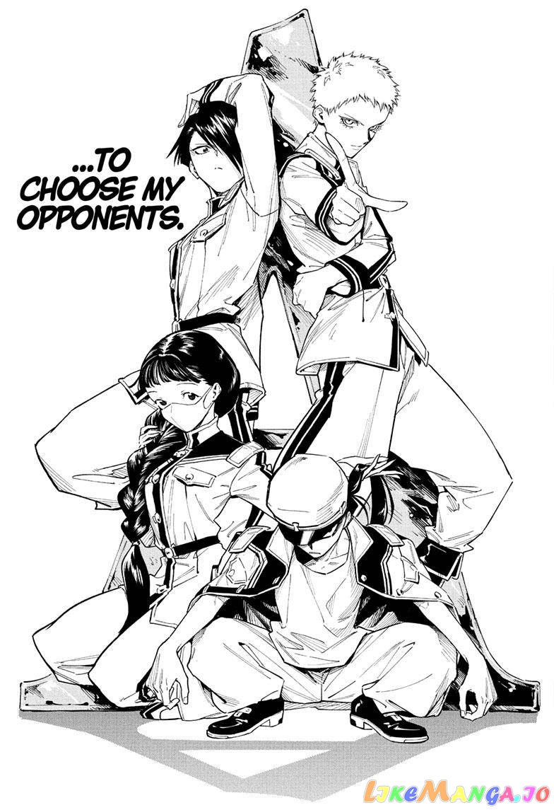 Angou Gakuen no Iroha (Cipher Academy) chapter 14 - page 12