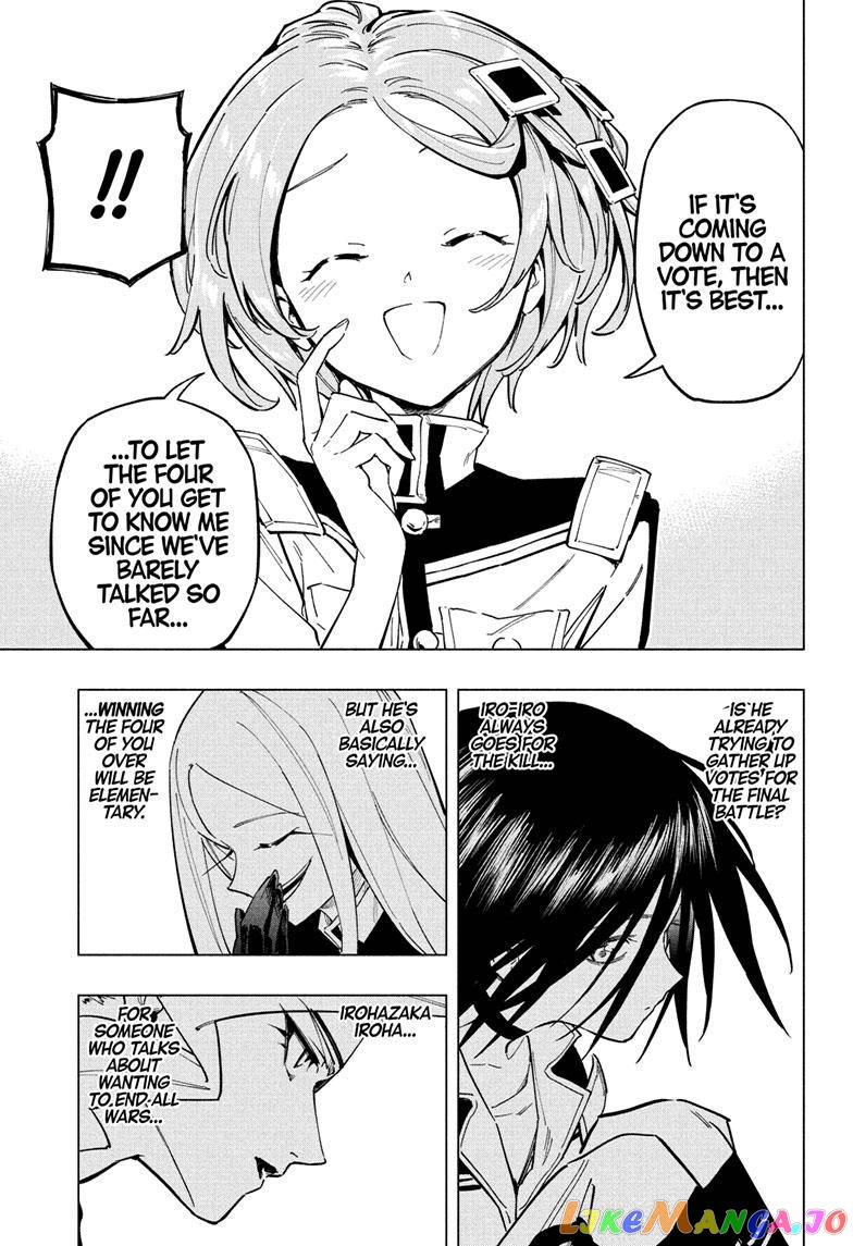 Angou Gakuen no Iroha (Cipher Academy) chapter 14 - page 14