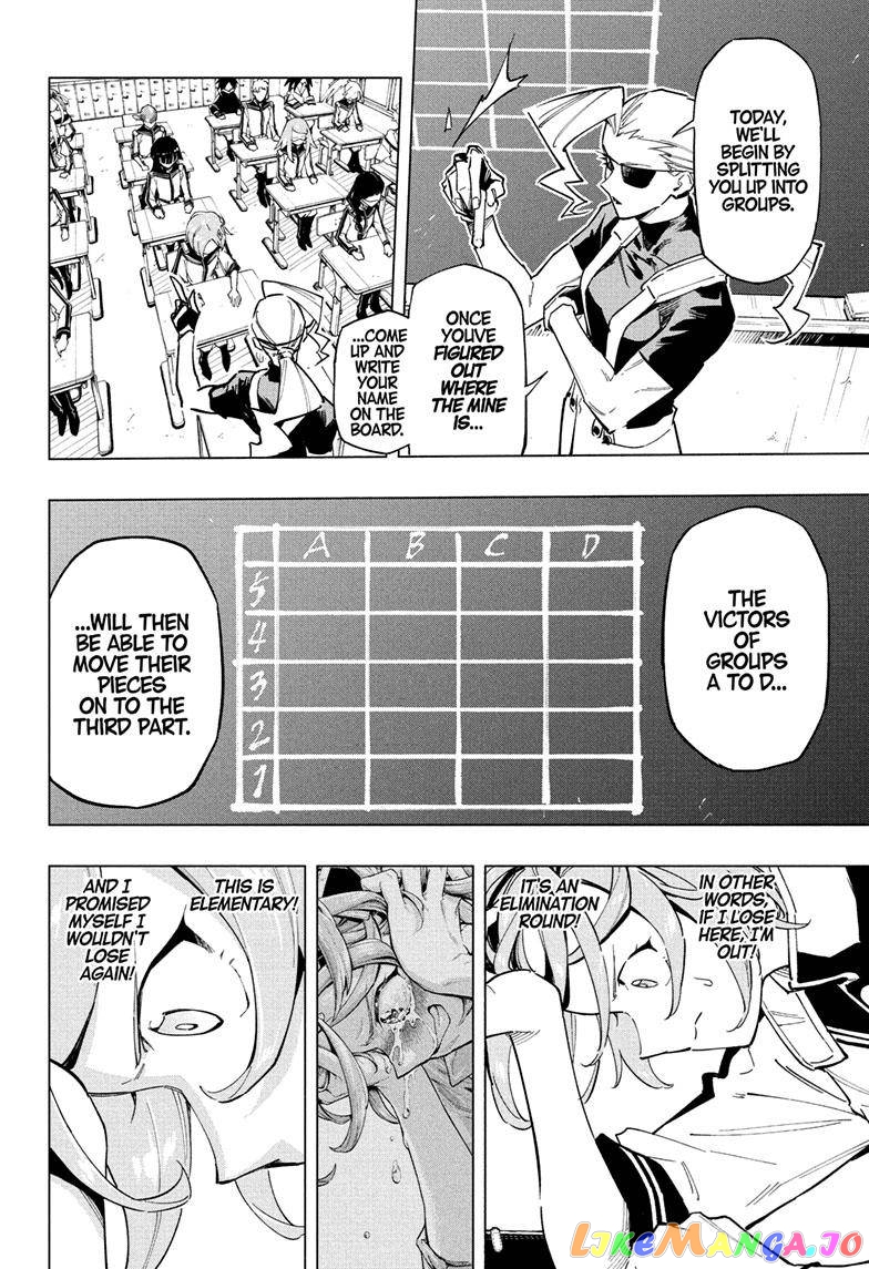 Angou Gakuen no Iroha (Cipher Academy) chapter 14 - page 3