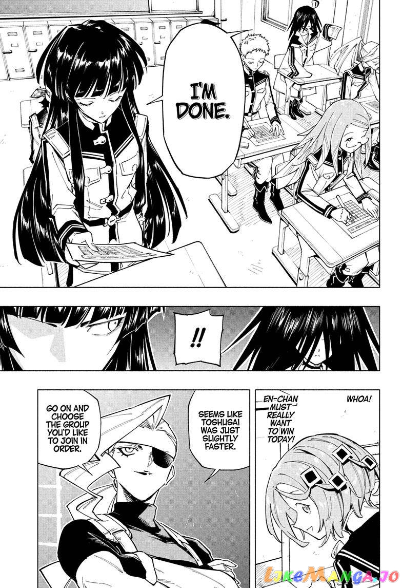 Angou Gakuen no Iroha (Cipher Academy) chapter 14 - page 4