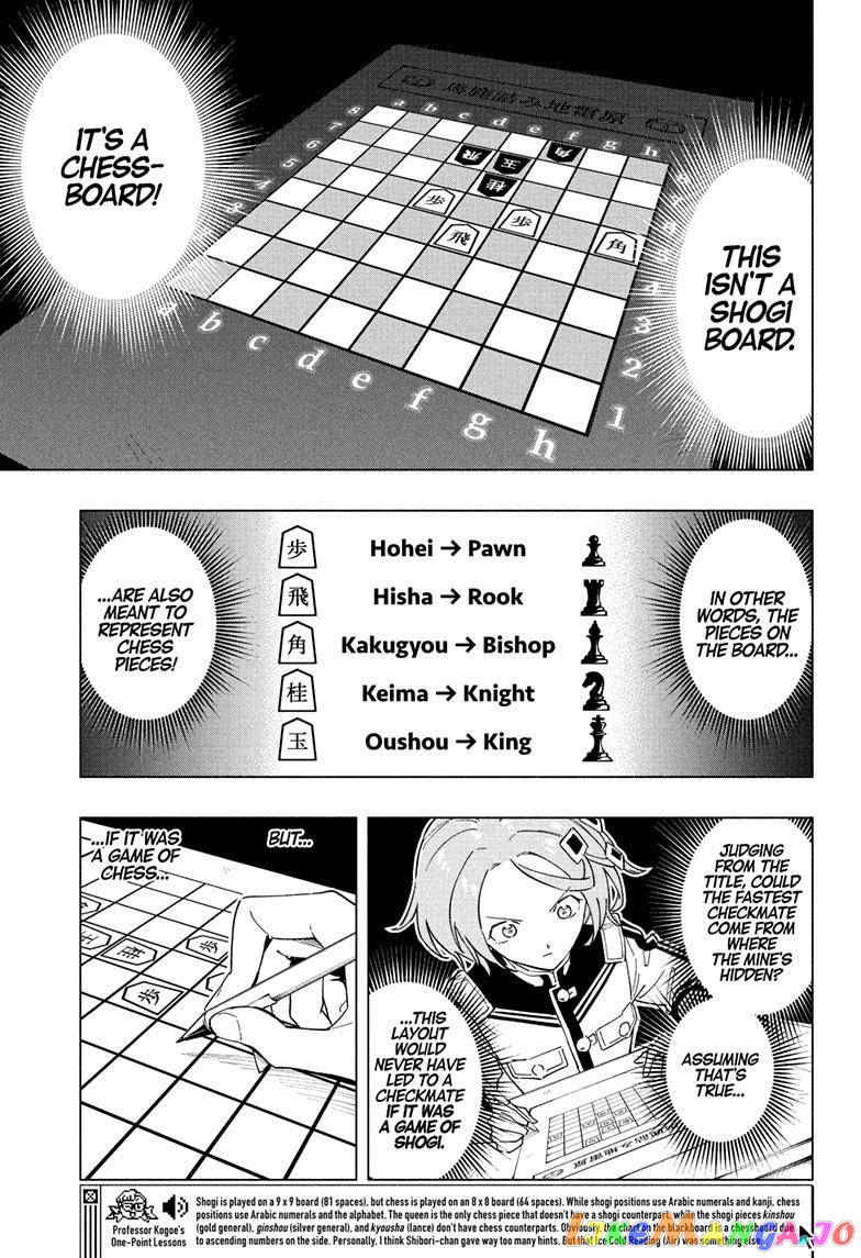 Angou Gakuen no Iroha (Cipher Academy) chapter 14 - page 8