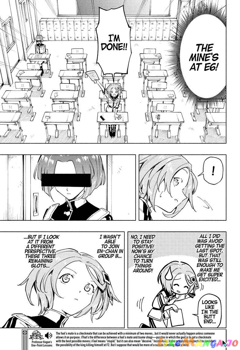 Angou Gakuen no Iroha (Cipher Academy) chapter 14 - page 10