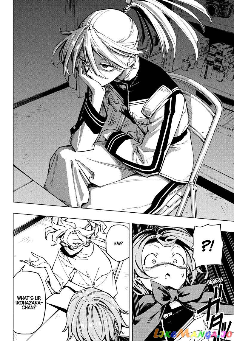 Angou Gakuen no Iroha (Cipher Academy) chapter 15 - page 11