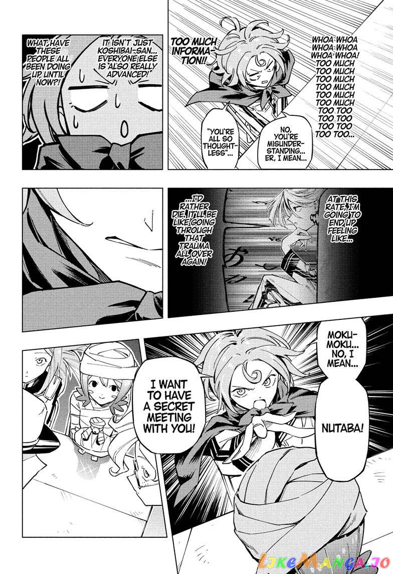 Angou Gakuen no Iroha (Cipher Academy) chapter 15 - page 14