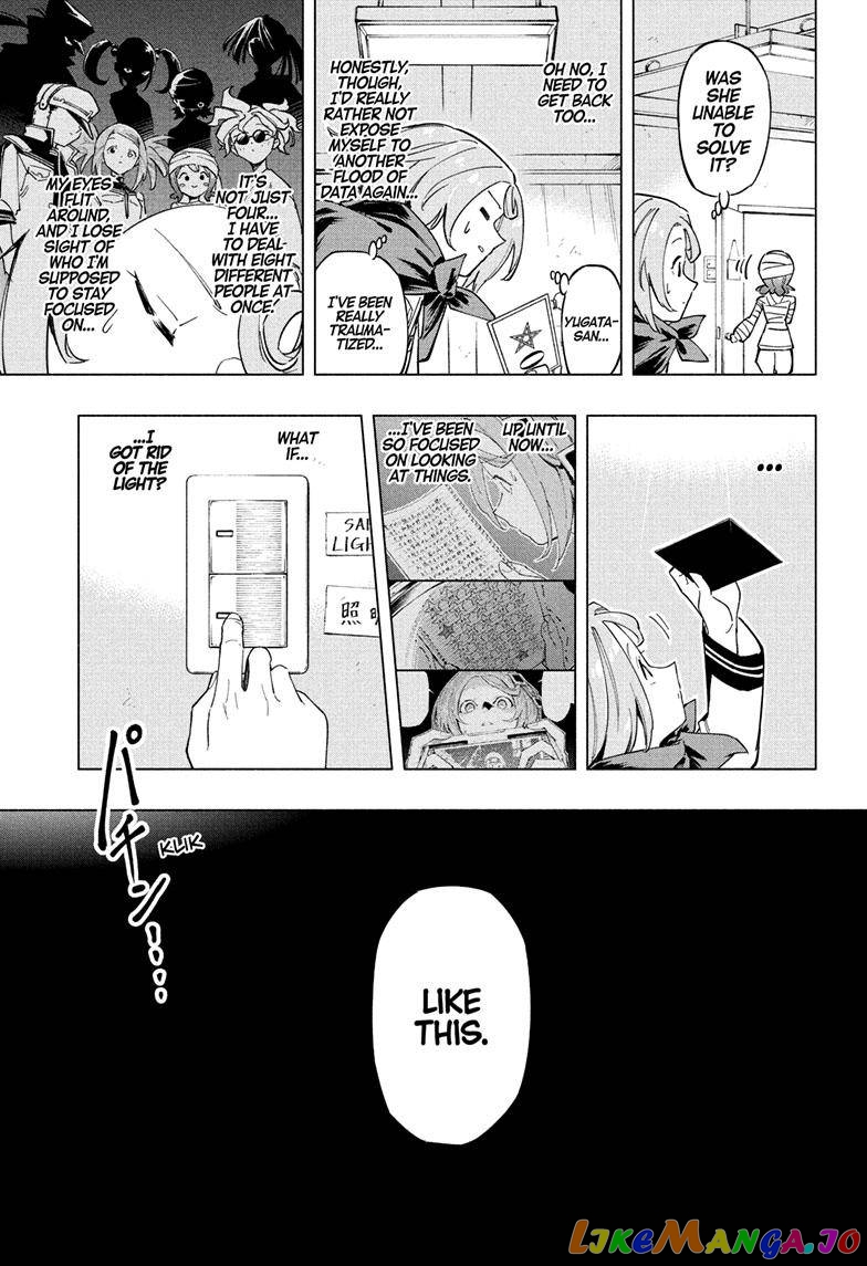 Angou Gakuen no Iroha (Cipher Academy) chapter 15 - page 17