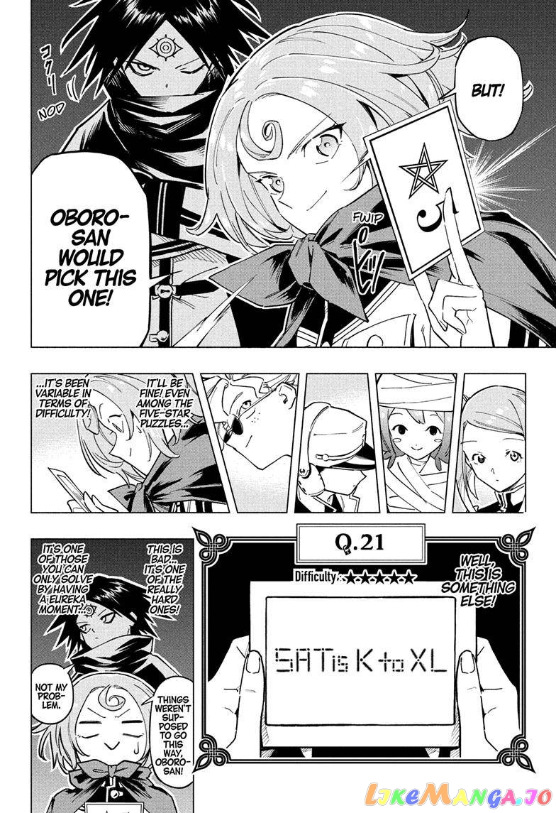 Angou Gakuen no Iroha (Cipher Academy) chapter 15 - page 9