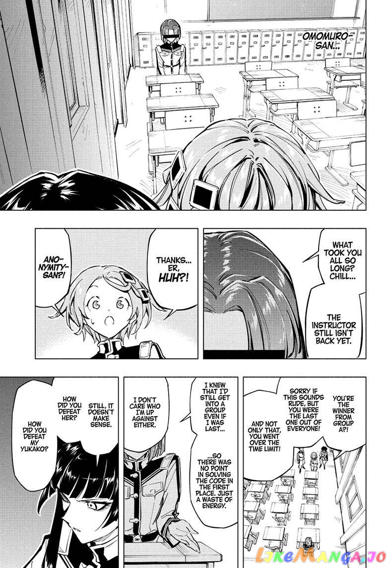 Angou Gakuen no Iroha (Cipher Academy) chapter 16 - page 18
