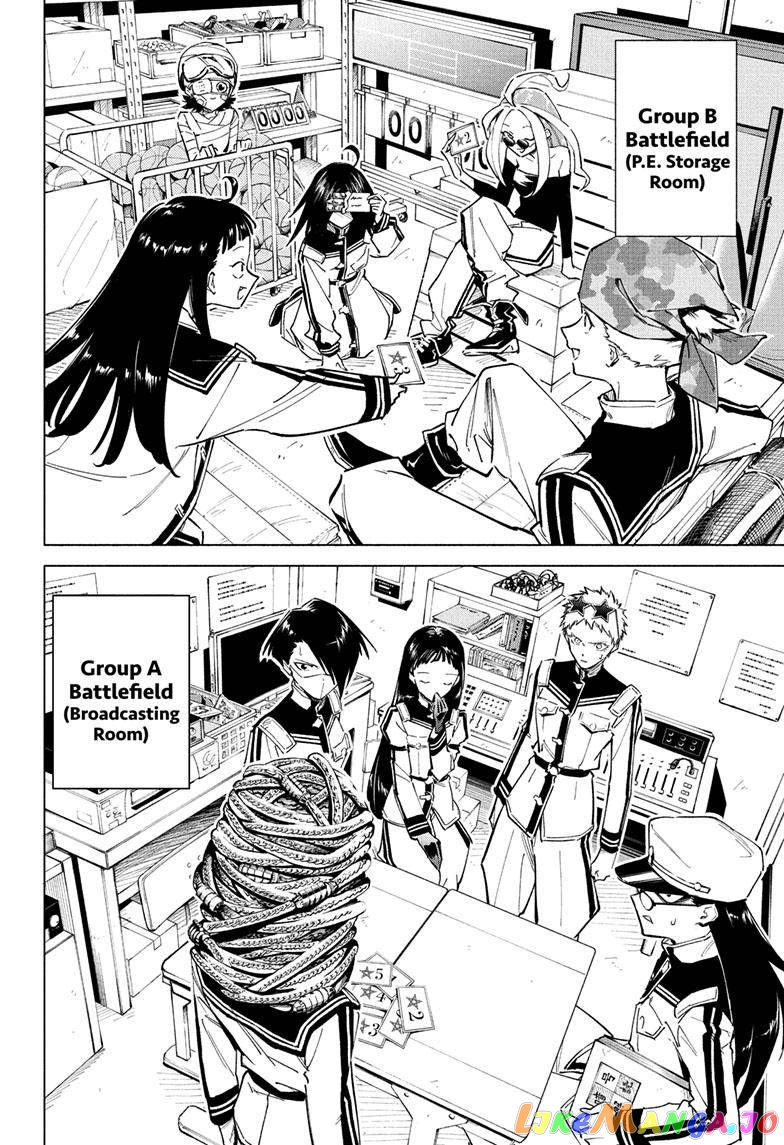 Angou Gakuen no Iroha (Cipher Academy) chapter 16 - page 3