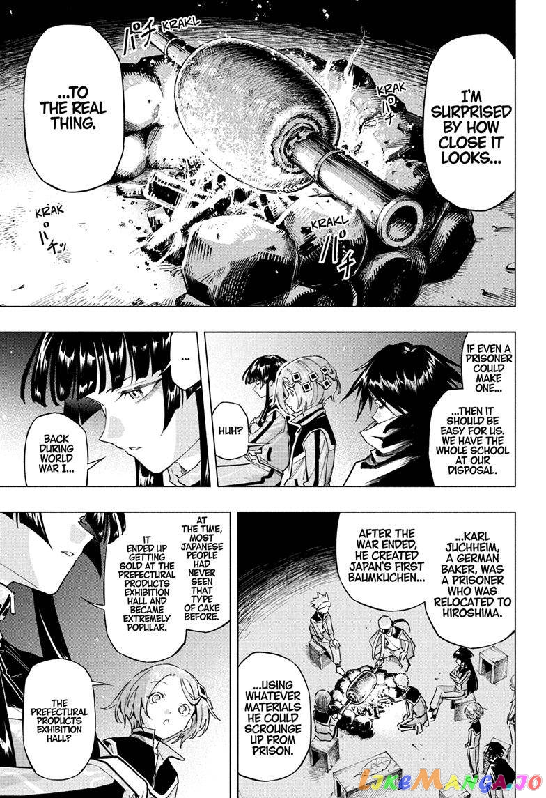 Angou Gakuen no Iroha (Cipher Academy) chapter 17 - page 14
