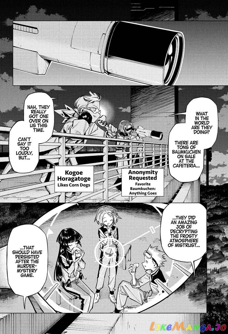 Angou Gakuen no Iroha (Cipher Academy) chapter 17 - page 18