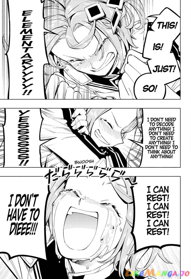 Angou Gakuen no Iroha (Cipher Academy) chapter 17 - page 4