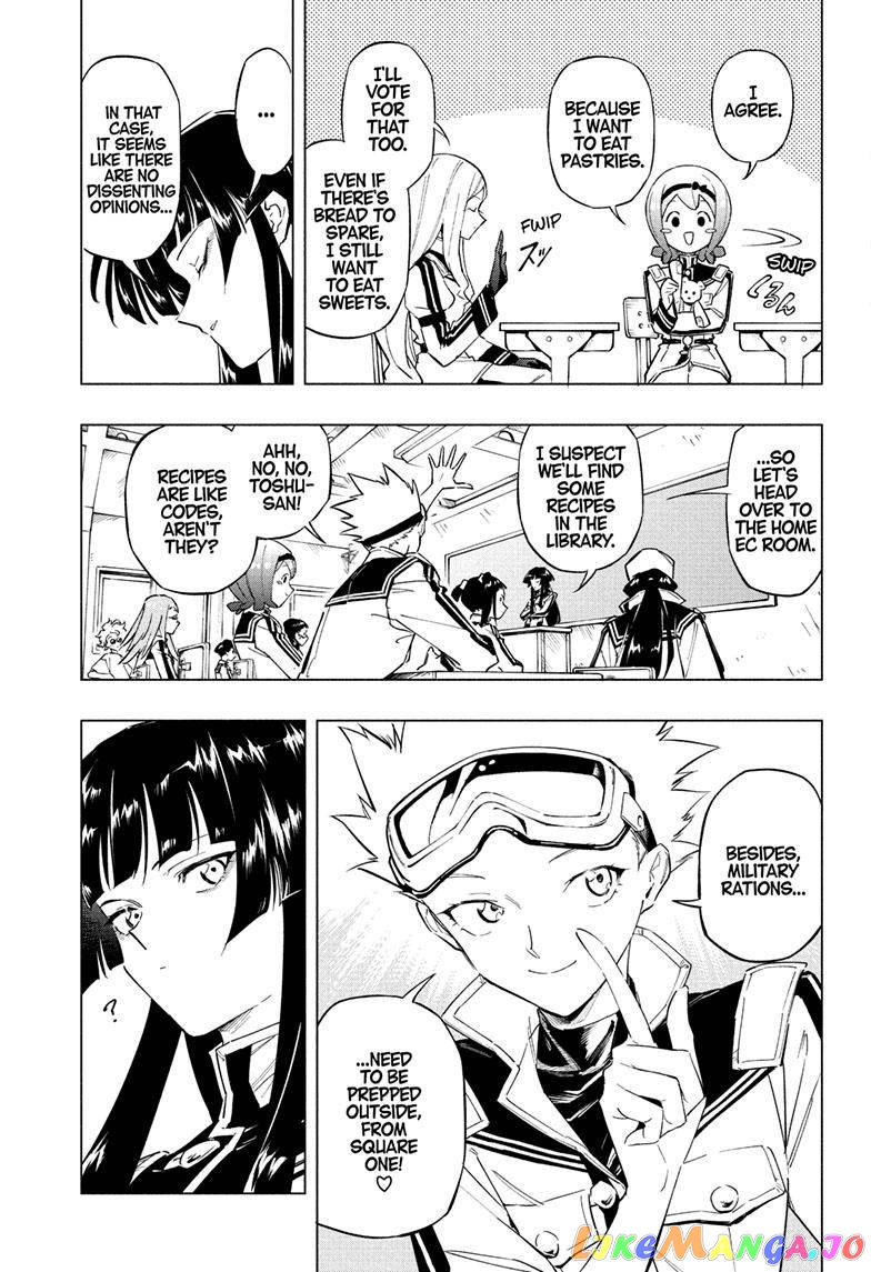 Angou Gakuen no Iroha (Cipher Academy) chapter 17 - page 8