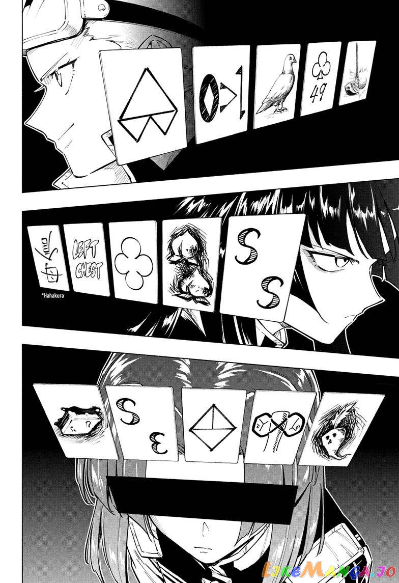 Angou Gakuen no Iroha (Cipher Academy) chapter 18 - page 13