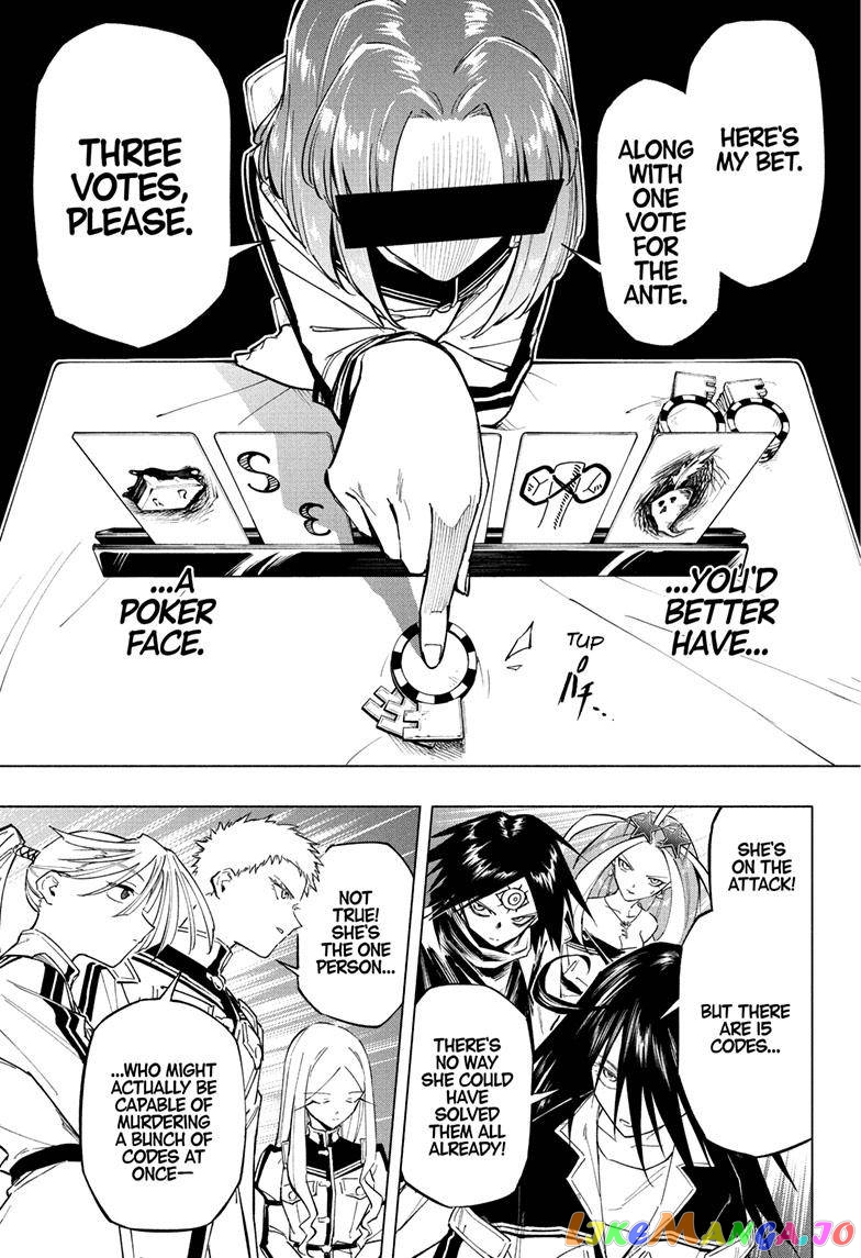 Angou Gakuen no Iroha (Cipher Academy) chapter 18 - page 16