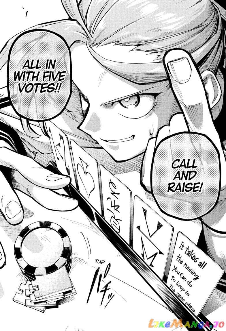 Angou Gakuen no Iroha (Cipher Academy) chapter 18 - page 17