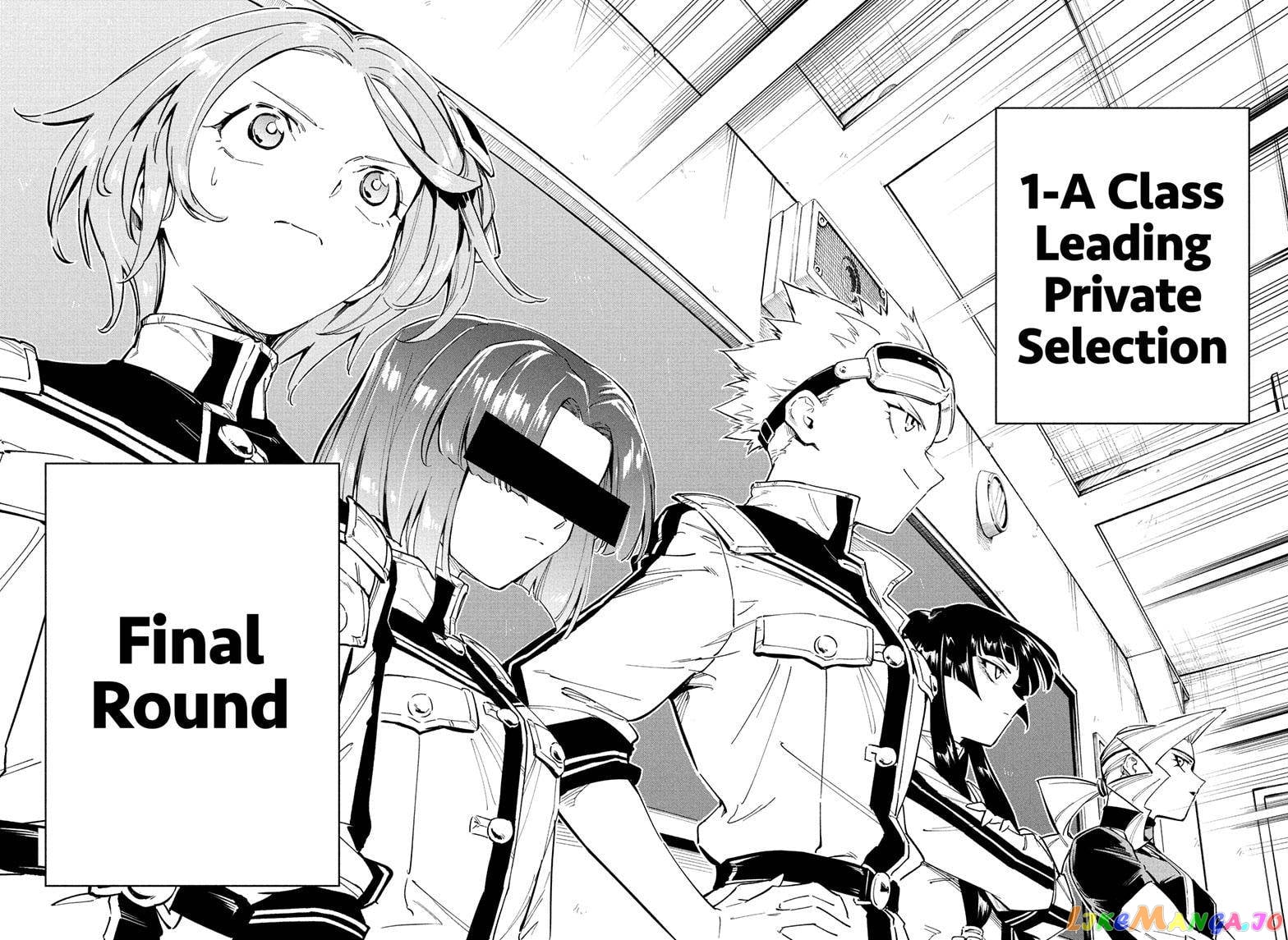 Angou Gakuen no Iroha (Cipher Academy) chapter 18 - page 5