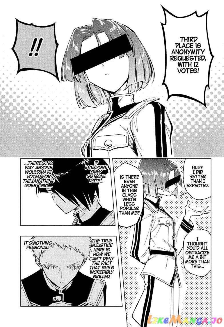 Angou Gakuen no Iroha (Cipher Academy) chapter 18 - page 9