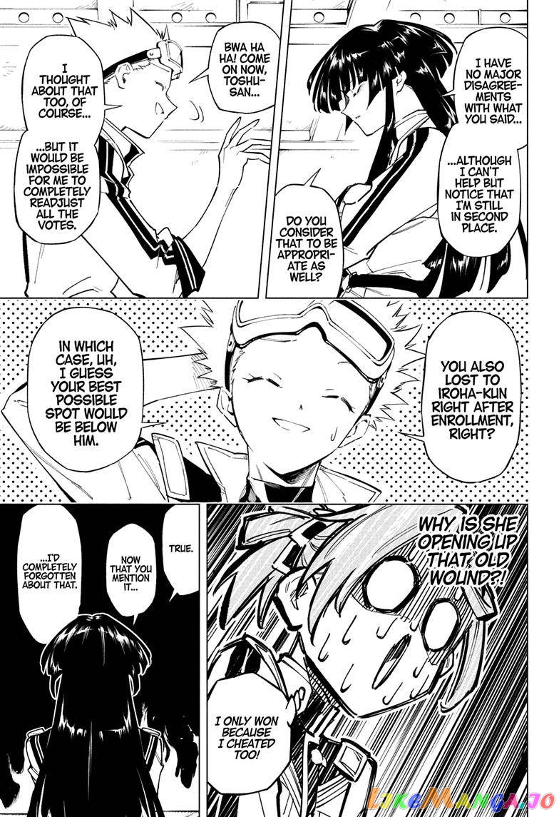 Angou Gakuen no Iroha (Cipher Academy) chapter 19 - page 8