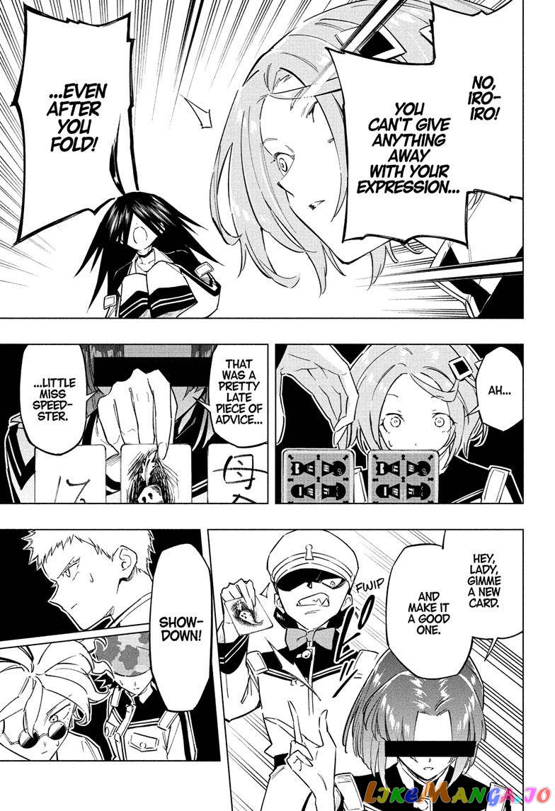 Angou Gakuen no Iroha (Cipher Academy) chapter 20 - page 14