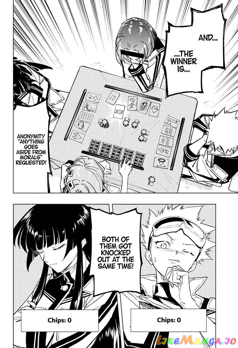 Angou Gakuen no Iroha (Cipher Academy) chapter 20 - page 15