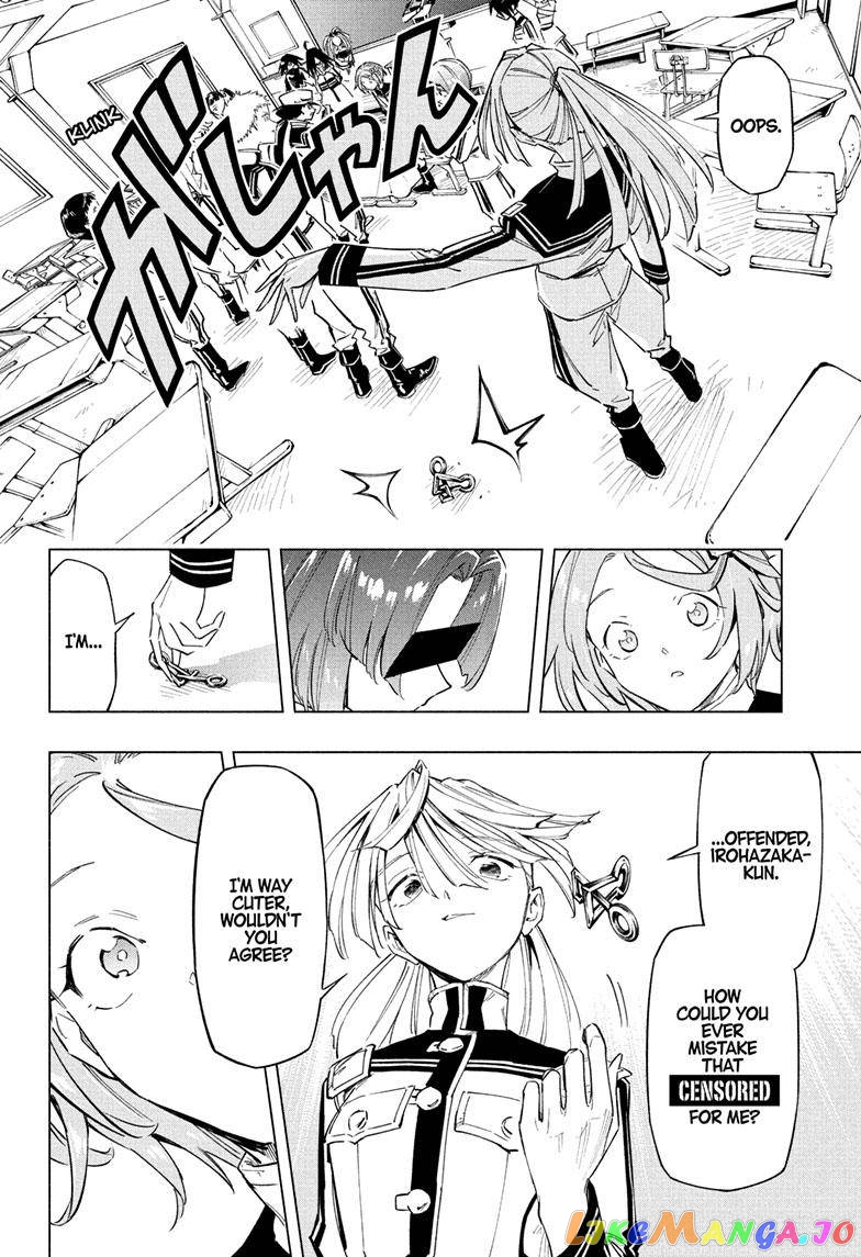Angou Gakuen no Iroha (Cipher Academy) chapter 20 - page 17