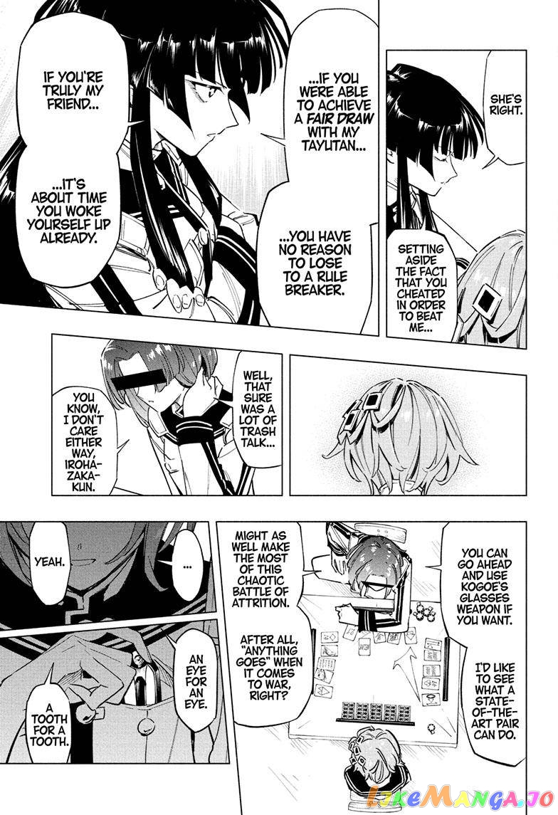 Angou Gakuen no Iroha (Cipher Academy) chapter 20 - page 18