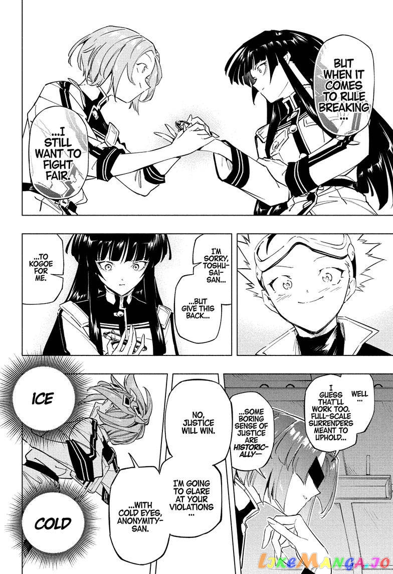 Angou Gakuen no Iroha (Cipher Academy) chapter 20 - page 19
