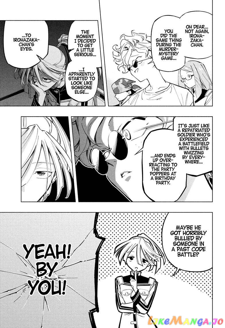 Angou Gakuen no Iroha (Cipher Academy) chapter 20 - page 4