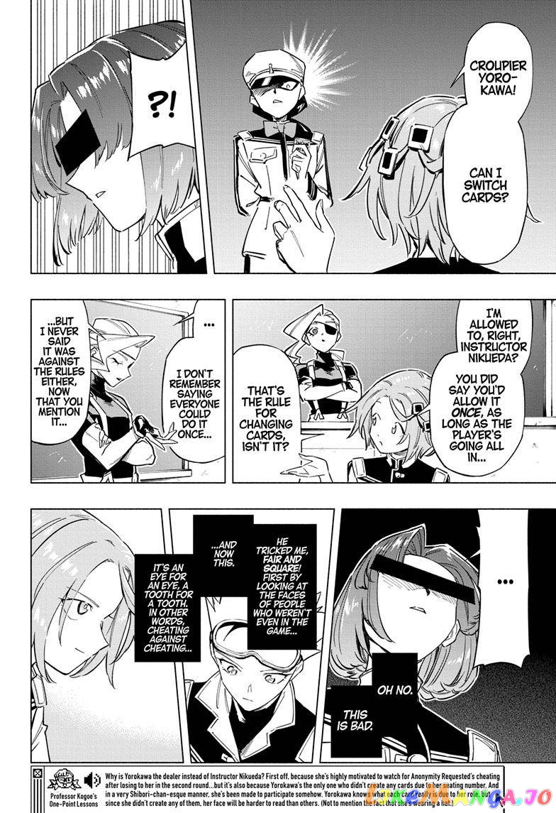 Angou Gakuen no Iroha (Cipher Academy) chapter 21 - page 14