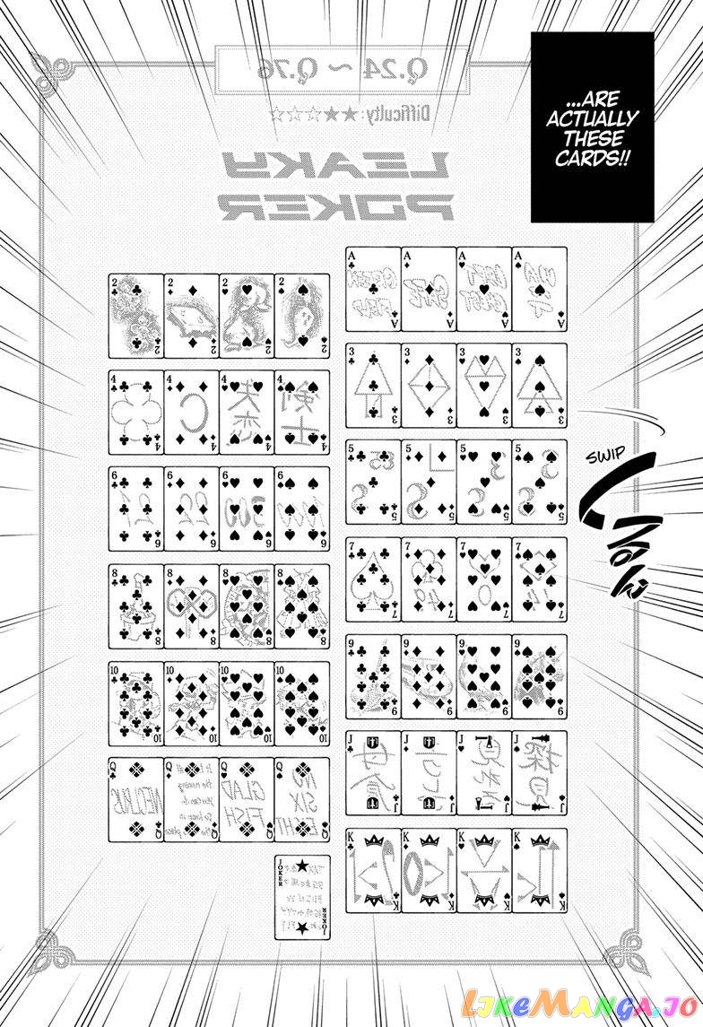 Angou Gakuen no Iroha (Cipher Academy) chapter 21 - page 6