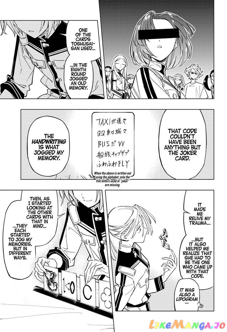 Angou Gakuen no Iroha (Cipher Academy) chapter 21 - page 9