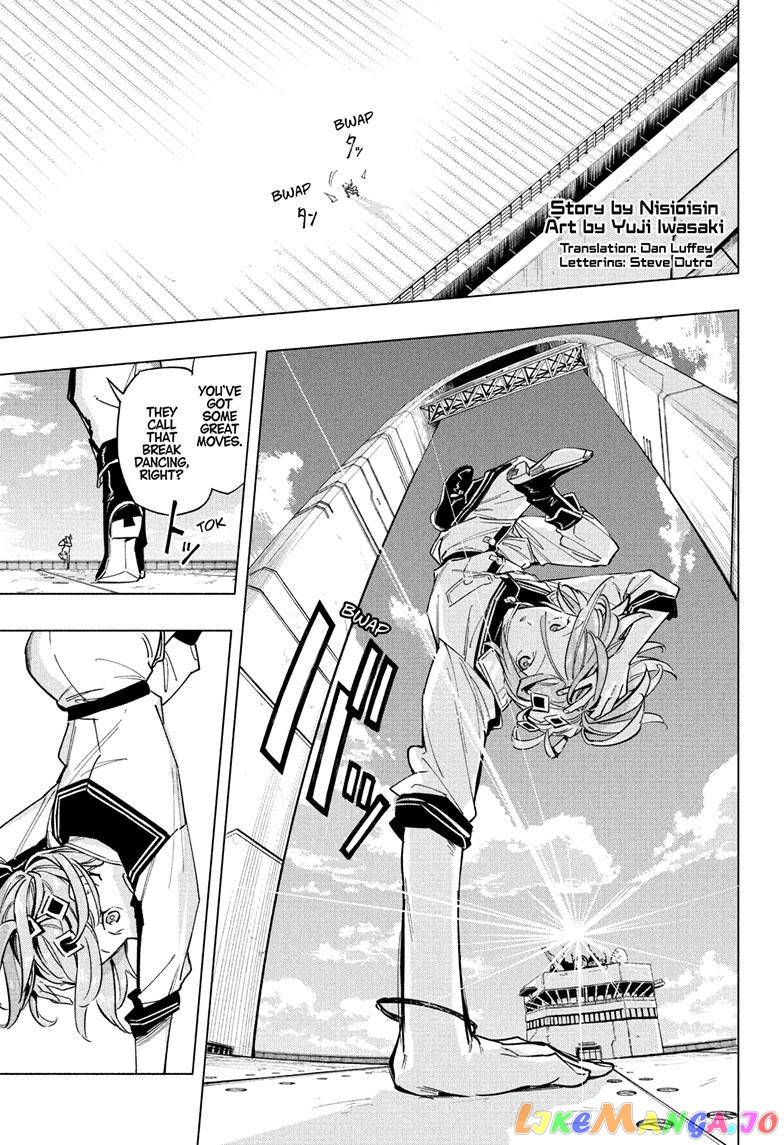 Angou Gakuen no Iroha (Cipher Academy) chapter 22 - page 1