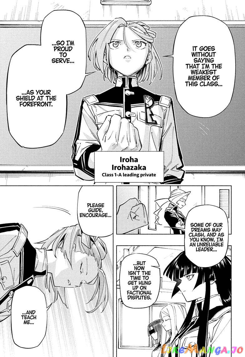 Angou Gakuen no Iroha (Cipher Academy) chapter 22 - page 16
