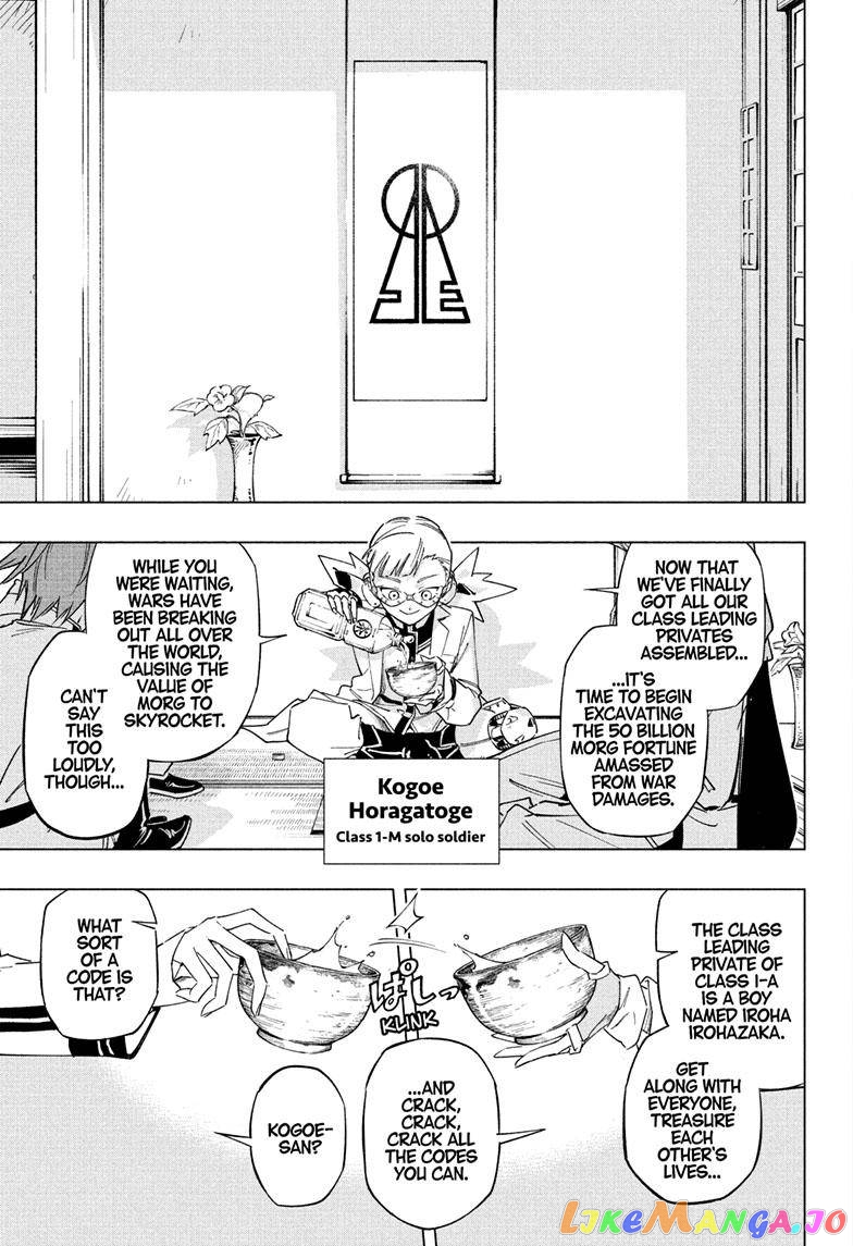 Angou Gakuen no Iroha (Cipher Academy) chapter 22 - page 18