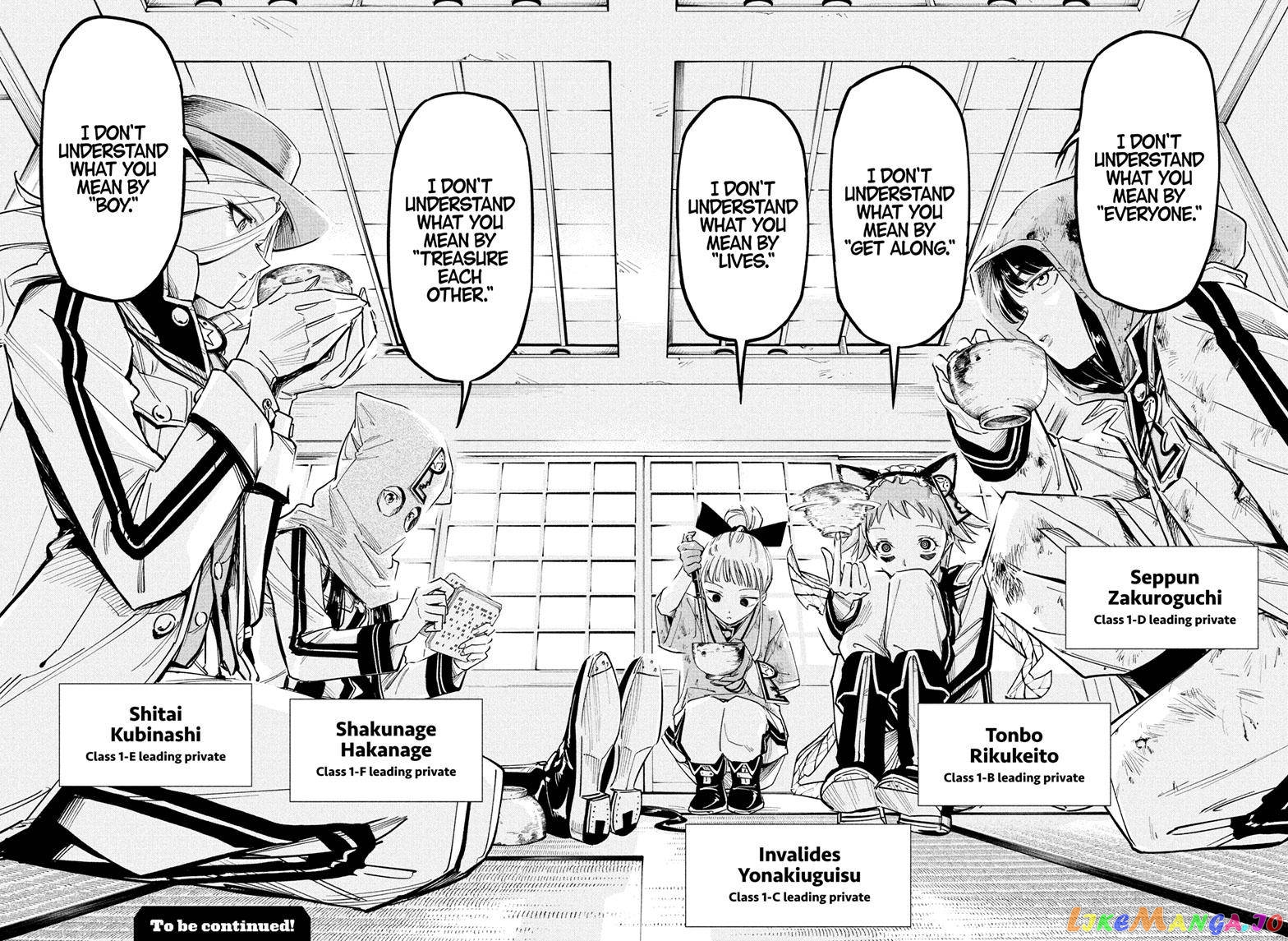 Angou Gakuen no Iroha (Cipher Academy) chapter 22 - page 19