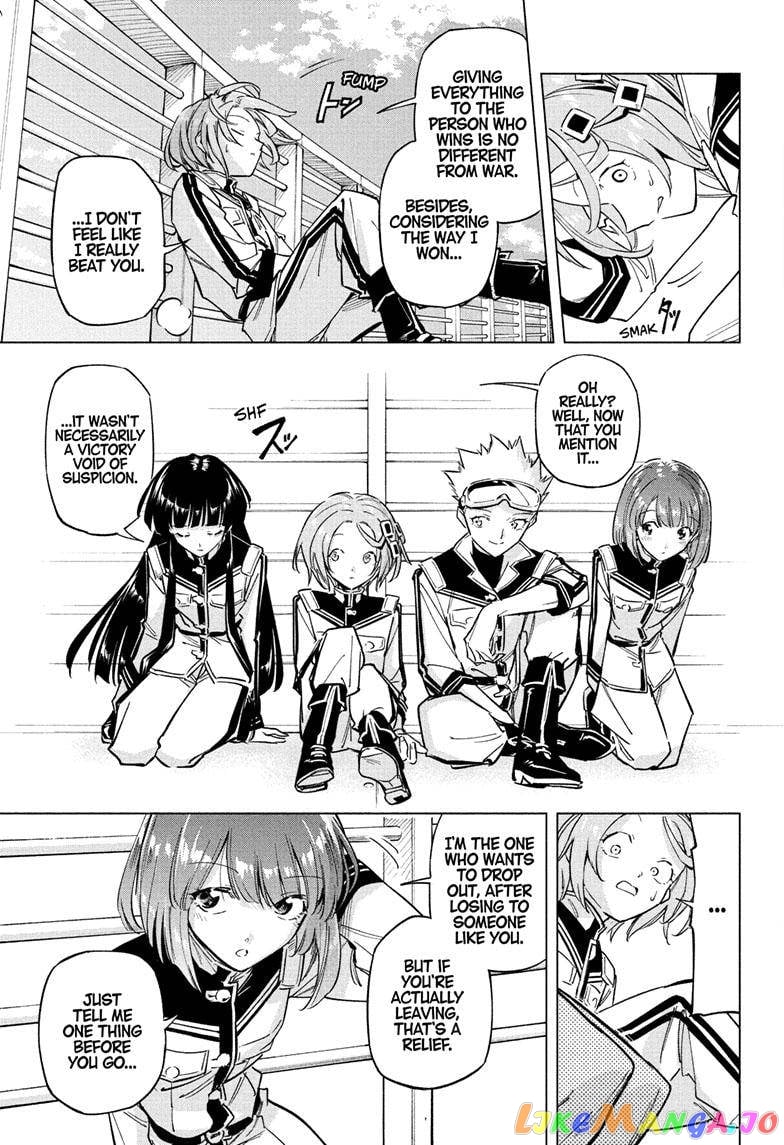 Angou Gakuen no Iroha (Cipher Academy) chapter 22 - page 4