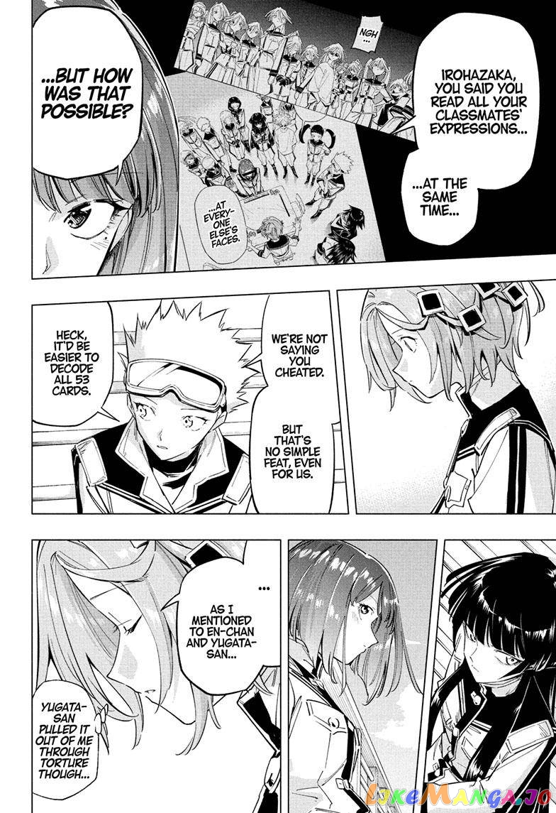 Angou Gakuen no Iroha (Cipher Academy) chapter 22 - page 5