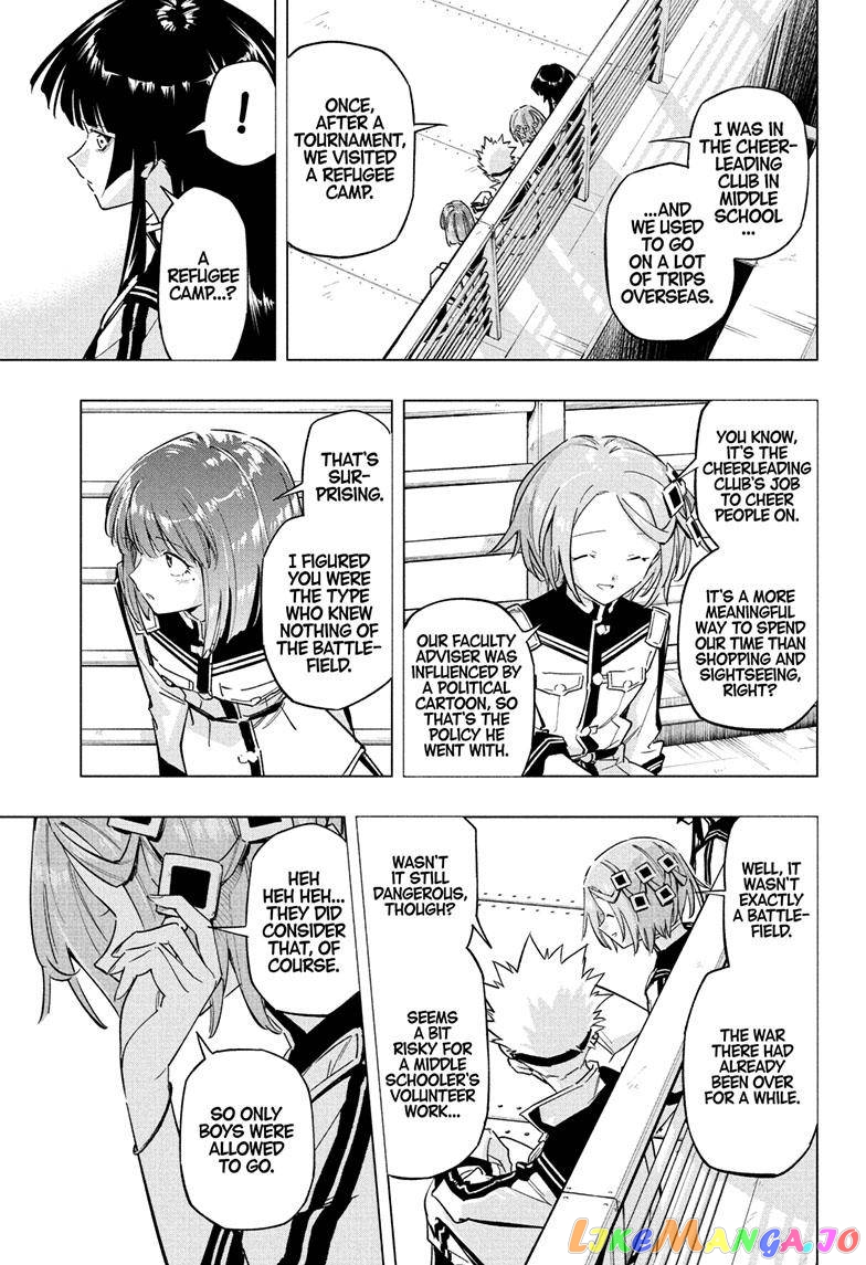 Angou Gakuen no Iroha (Cipher Academy) chapter 22 - page 6