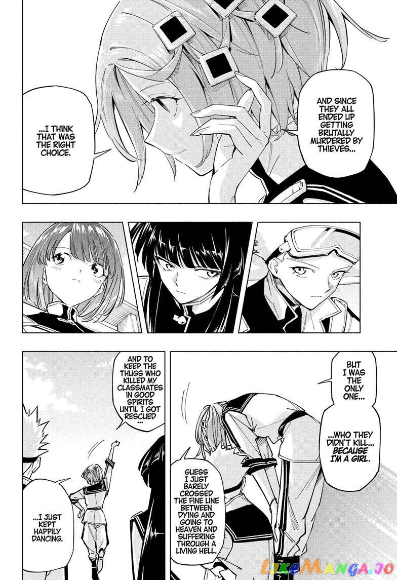 Angou Gakuen no Iroha (Cipher Academy) chapter 22 - page 7