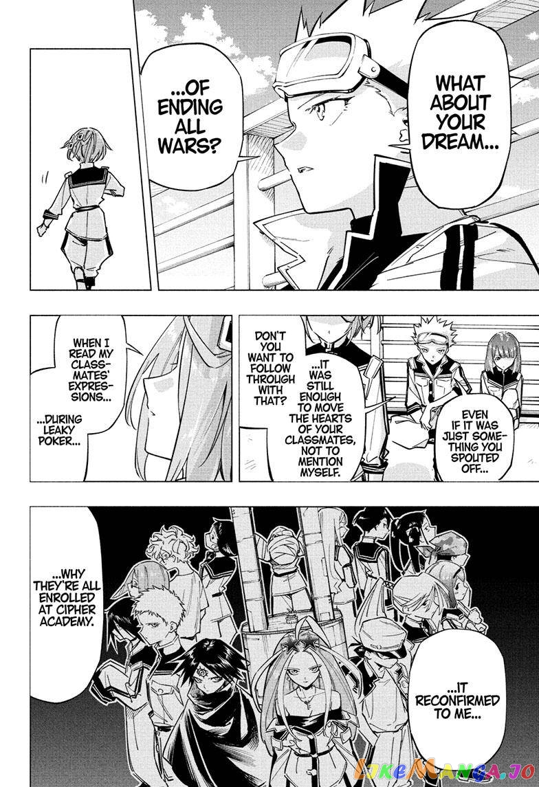 Angou Gakuen no Iroha (Cipher Academy) chapter 22 - page 9