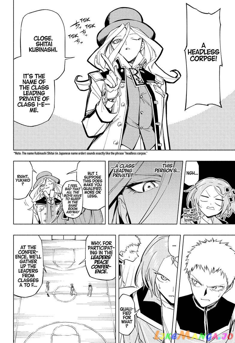 Angou Gakuen no Iroha (Cipher Academy) chapter 23 - page 16