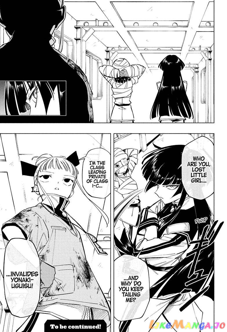 Angou Gakuen no Iroha (Cipher Academy) chapter 23 - page 19