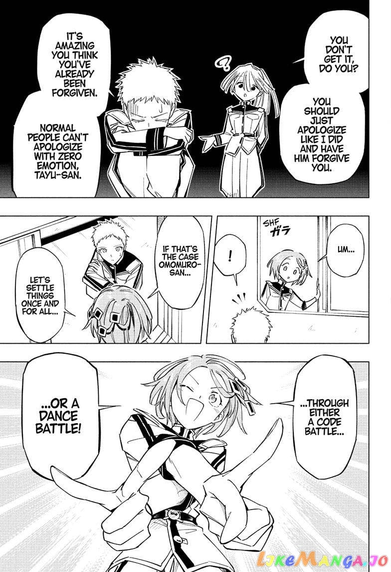 Angou Gakuen no Iroha (Cipher Academy) chapter 23 - page 4