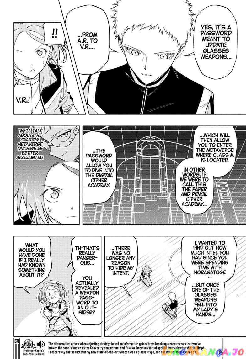 Angou Gakuen no Iroha (Cipher Academy) chapter 23 - page 8