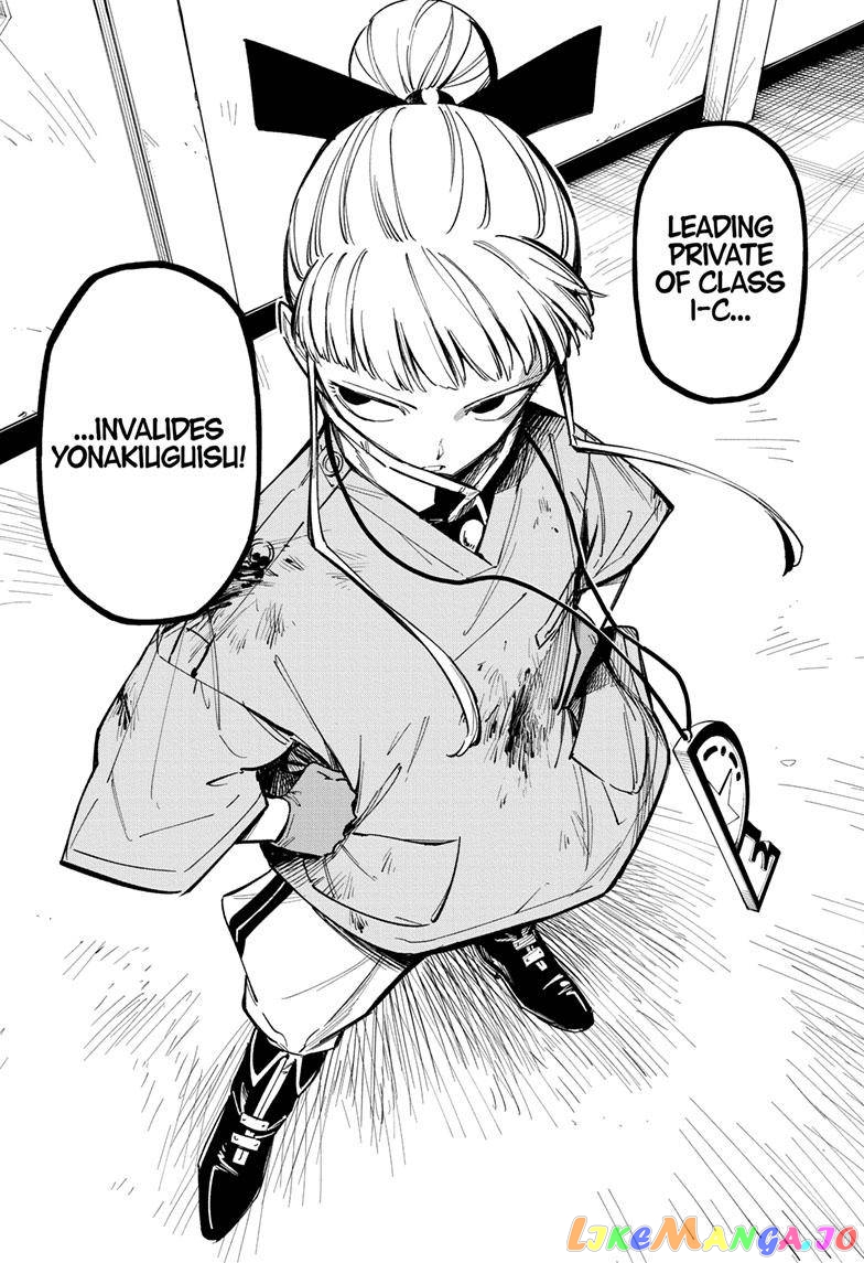 Angou Gakuen no Iroha (Cipher Academy) chapter 24 - page 3