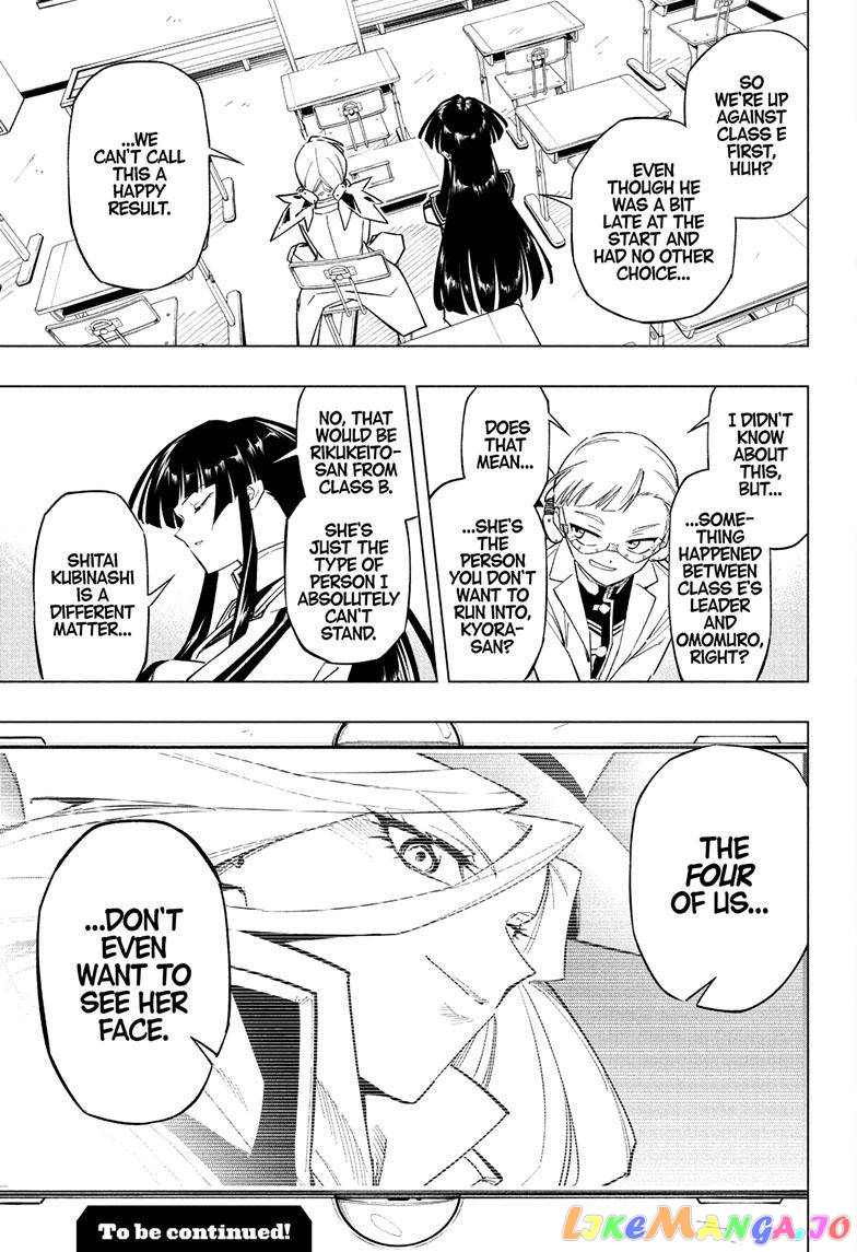 Angou Gakuen no Iroha (Cipher Academy) chapter 25 - page 19